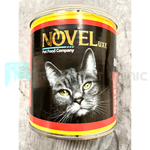 کنسور Noveluxe گربه 800 گرمی کد 550