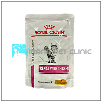 پوچ رویال کنین 85 گرمی کد 430 پوچ رویال کنین 85 گرمی کد 430