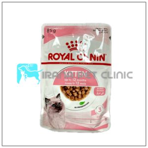 پوچ رویال کنین 85 گرمی کد 138